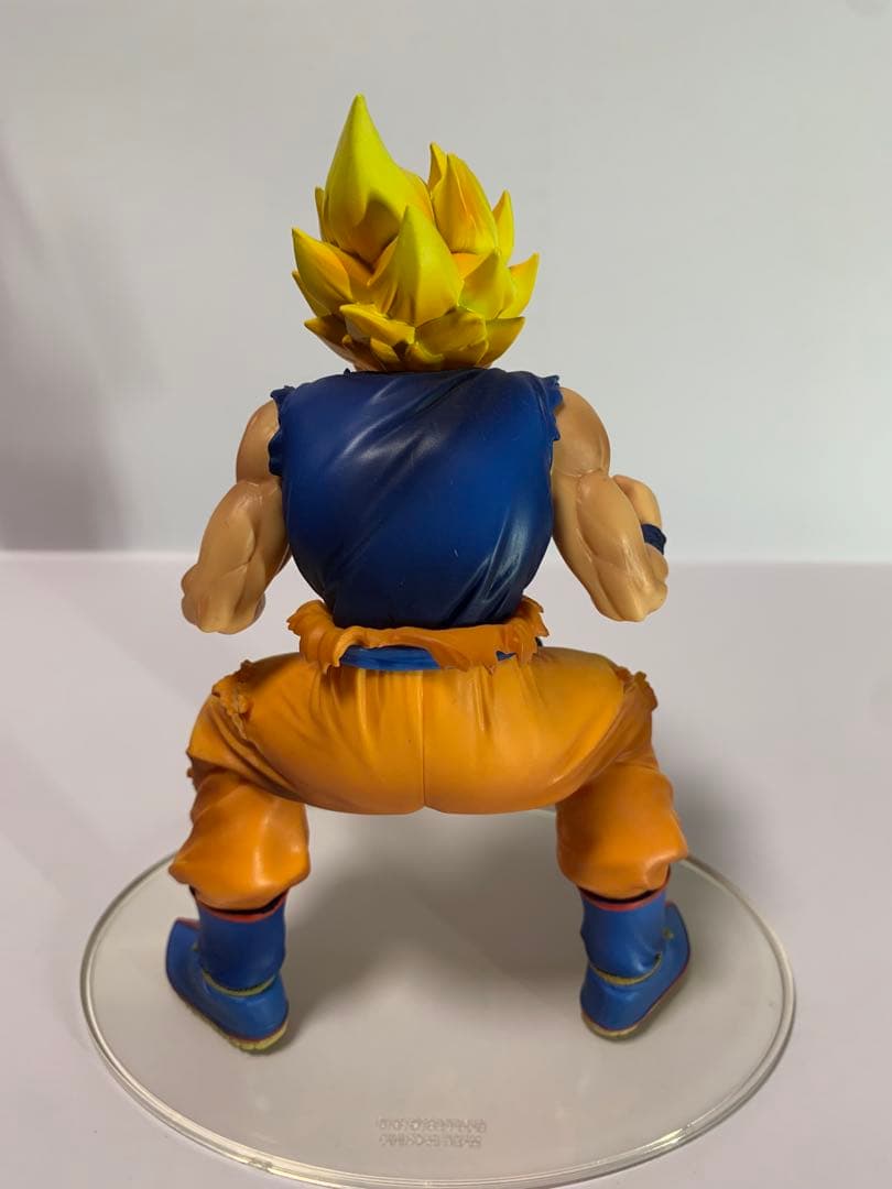Dragon Ball Z – Goku Super Saiyan Figure (Originale, Usata)
