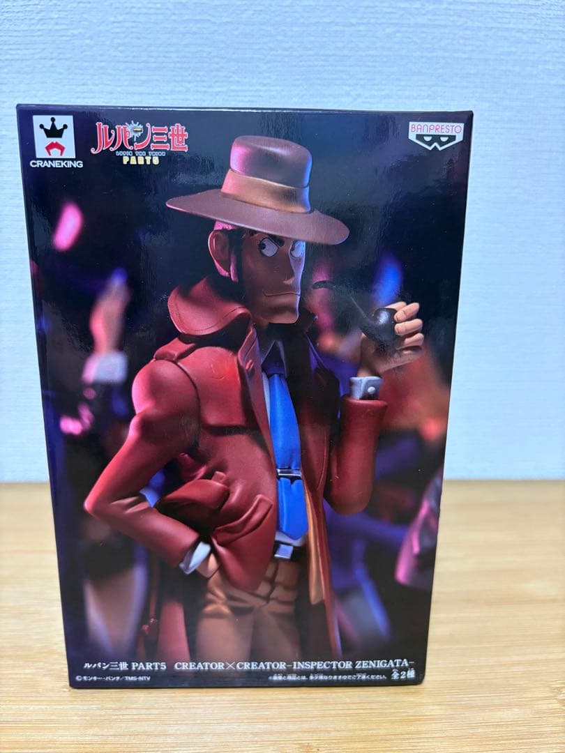 Banpresto – Ispettore Zenigata Lupin the 3rd Creator×Creator (Usata – Originale)