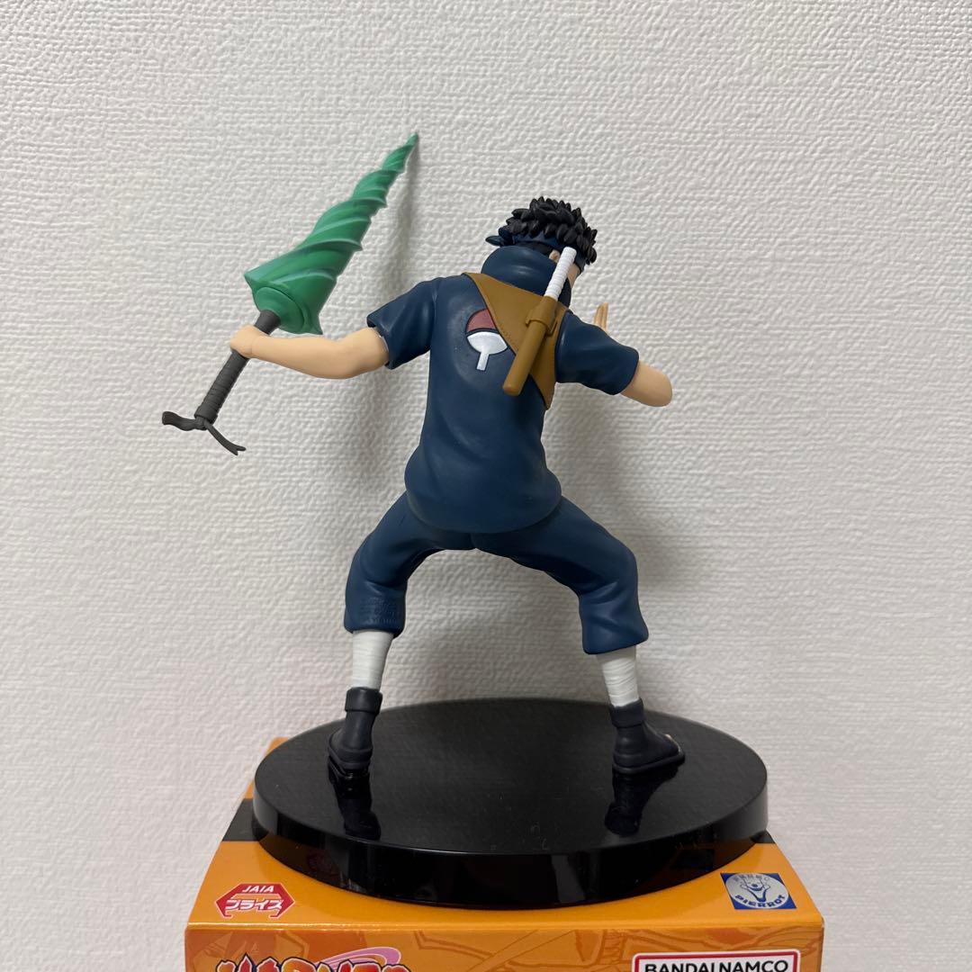 Banpresto – Figura Shisui Uchiha NaruTop99 (Usata – Originale Bandai Namco)