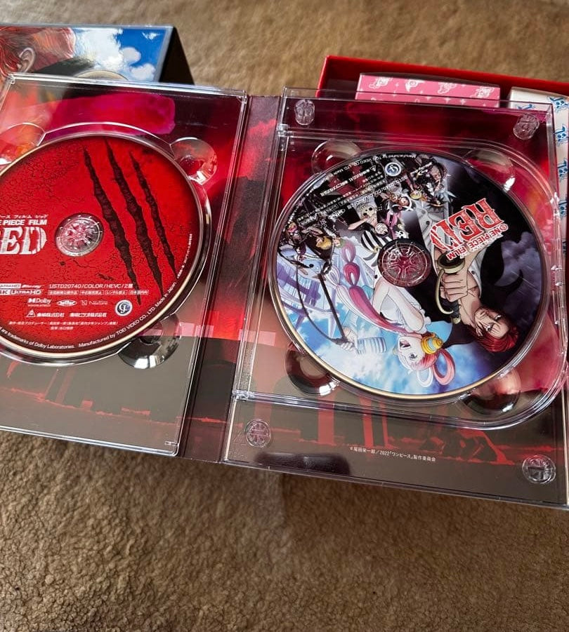 Cofanetto Edizione Speciale – Anime Movie Box + Extra (Collector Set)