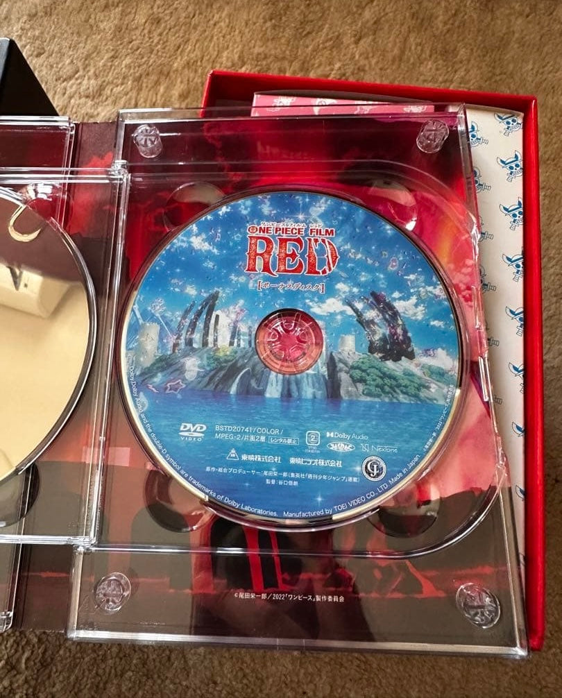 Cofanetto Edizione Speciale – Anime Movie Box + Extra (Collector Set)