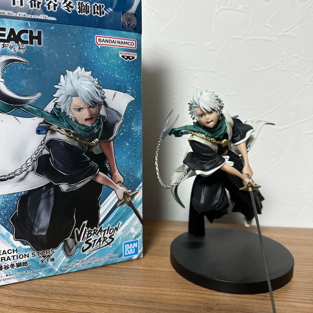 Banpresto – Toshiro Hitsugaya Bleach Vibration Stars (Usata – Originale Bandai Namco)